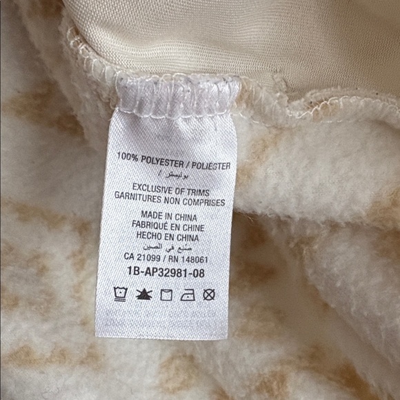 Ardene Cream and Tan Patterned Half-Zip Fleece Pullover - Medium - Picture 5 of 5